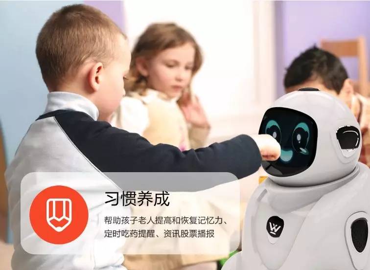 宝贝租车,宝贝租车公司