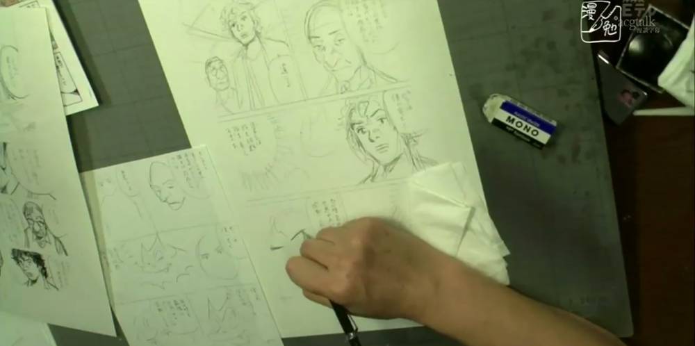 漫画有多难画,漫画超难