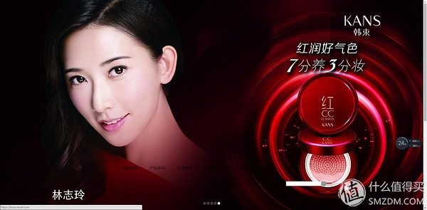 韩束小分子胶原蛋白套装,韩束旗舰店官网正品套装