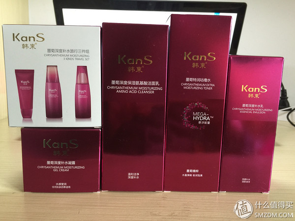 韩束小分子胶原蛋白套装,韩束旗舰店官网正品套装