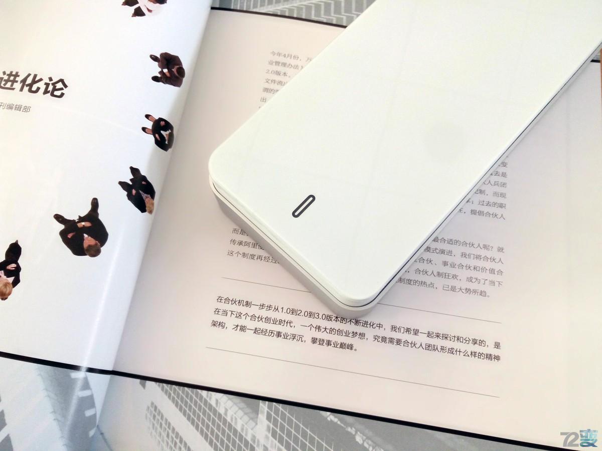 必虎路由器作用,必虎路由器测评