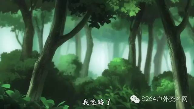 户外迷路怎么办？快收藏，记住这些救命技能！