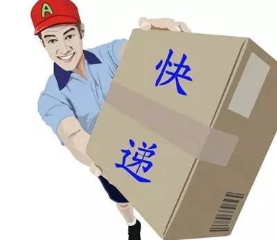 赶紧算算账！这项新政实施之后，你要多花多少钱？