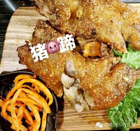 沈阳喝酒的好地方,沈阳适合喝酒的地方推荐