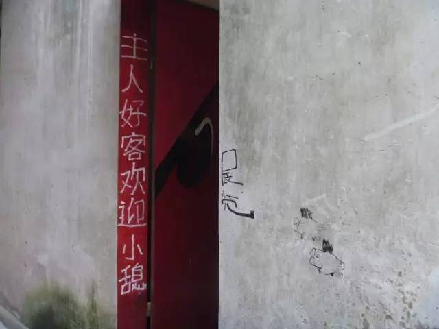 深圳，对不起我要去广州了！别再找我......