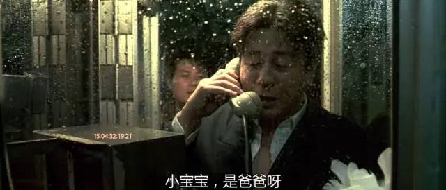 「*伦乱**」才不是这部电影的重点!