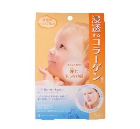 用这款面膜让你秒变水光肌,一款贴完不用洗脸立马很滑的面膜