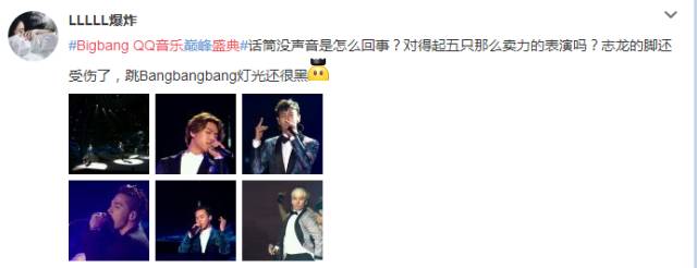 tfboys快乐大本营与李宇春同台,tfboys李宇春快乐大本营唱歌