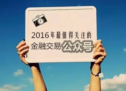 债转股重心上移,债转股可以低买高卖吗