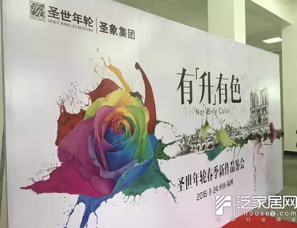 陈巧利说小品类家具潜藏着大商机