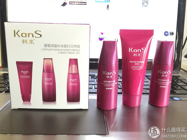 韩束小分子胶原蛋白套装,韩束旗舰店官网正品套装