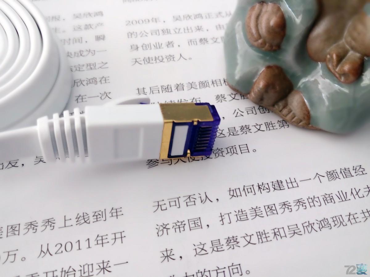 必虎路由器作用,必虎路由器测评