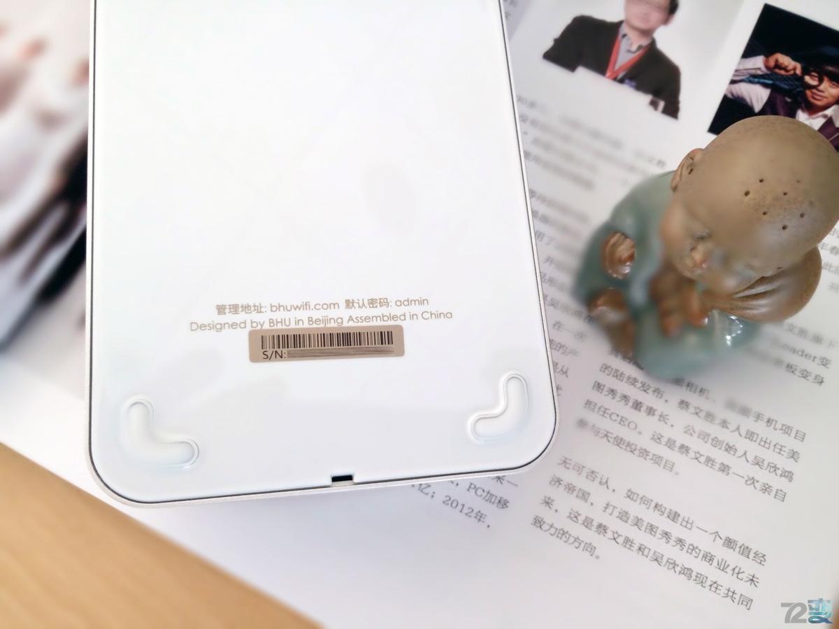 必虎路由器作用,必虎路由器测评