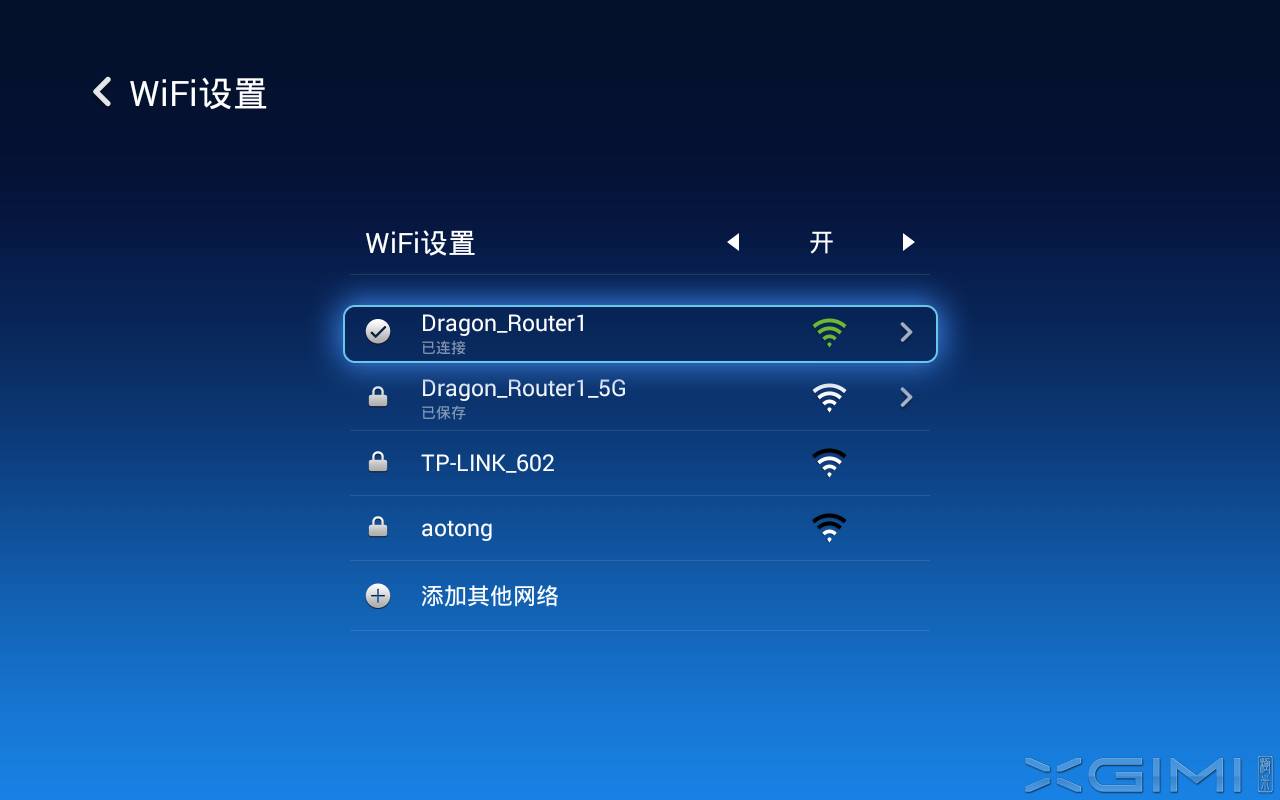 极米激光无屏电视a1评测,极米激光无屏电视t1怎么样
