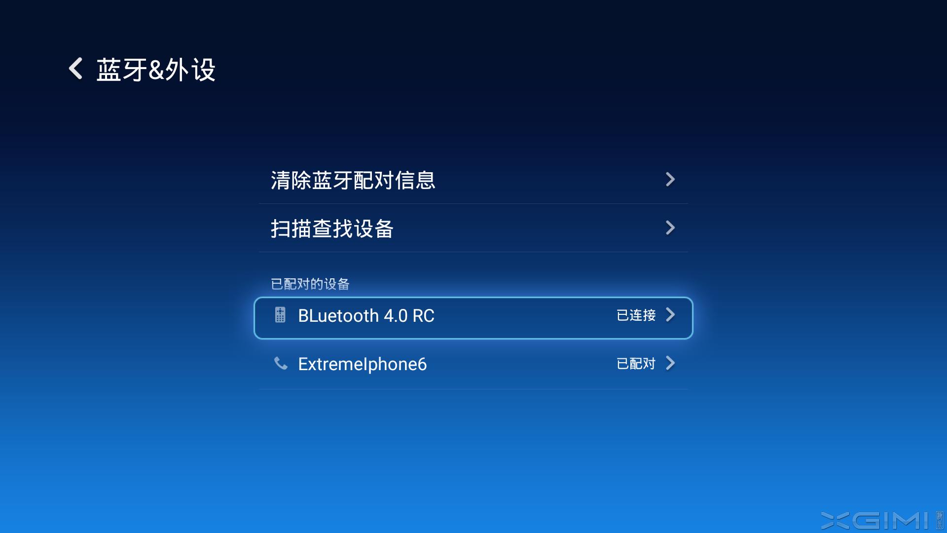 极米激光无屏电视a1评测,极米激光无屏电视t1怎么样