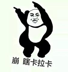 成都自学驾照哪里报名,成都自学考驾照流程及费用