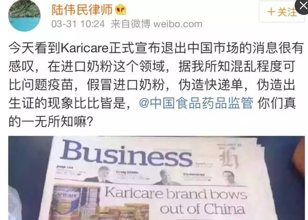 中国奶粉真的假的,国产奶粉造假