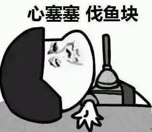 在苏州买房还是租房好,苏州买房还是租房划算