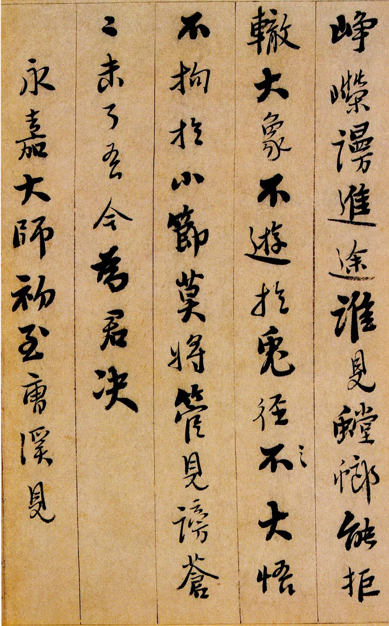 憨山德清大师简介,憨山德清大师是谁