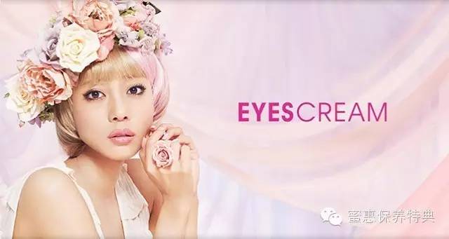 cos睫毛膏推荐白色,cos睫毛膏推荐防水