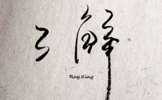 胰岛素初始剂量的计算方法,指南胰岛素用量计算