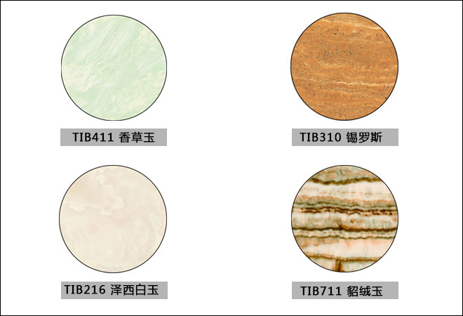 致敬经典:雕栏玉砌并不难?特地陶瓷“羊脂玉”