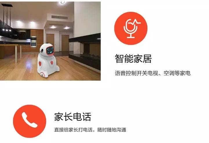 宝贝租车,宝贝租车公司
