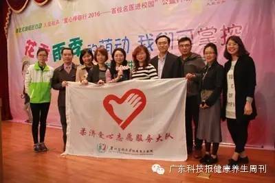 掌声欢笑,掌声和笑声