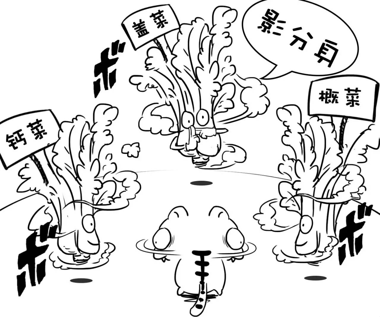 这段神奇的话全国人民都觉得怪只有福州人读起来特别顺