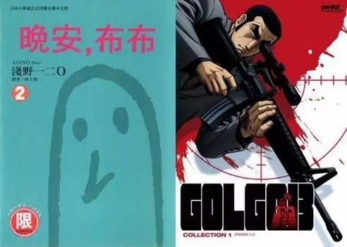 漫画有多难画,漫画超难