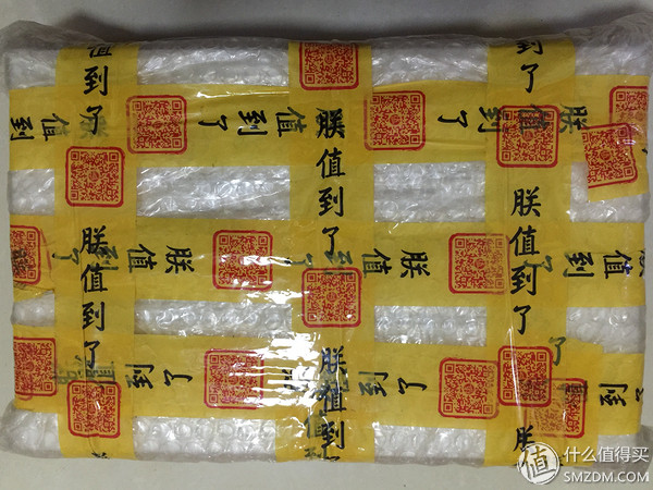 韩束小分子胶原蛋白套装,韩束旗舰店官网正品套装