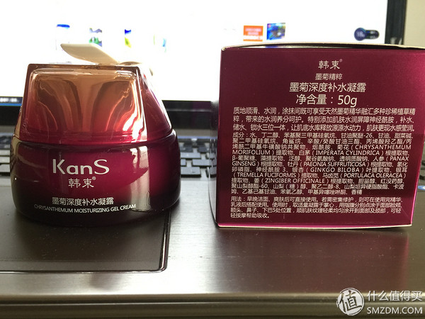 韩束小分子胶原蛋白套装,韩束旗舰店官网正品套装