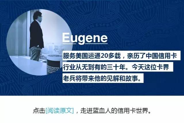 传说中的九星黑金卡,传说中的黑金卡