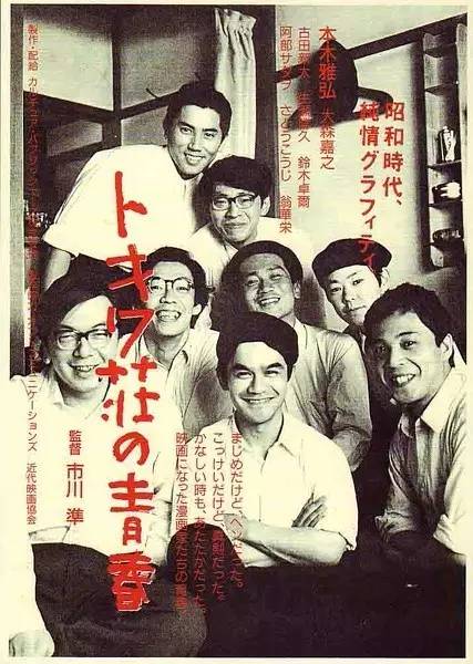 漫画有多难画,漫画超难