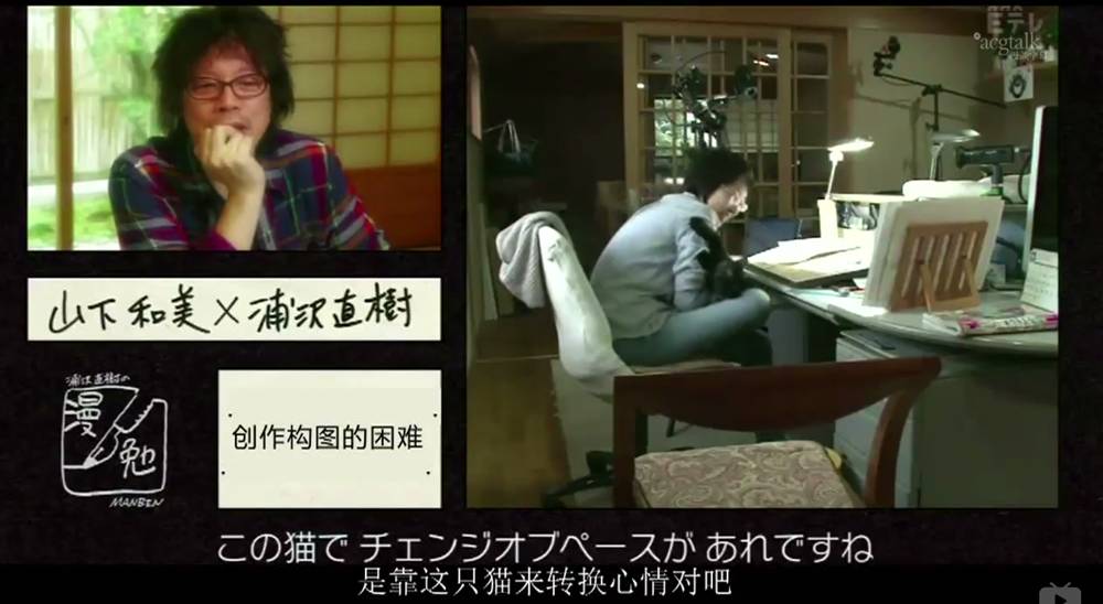 漫画有多难画,漫画超难