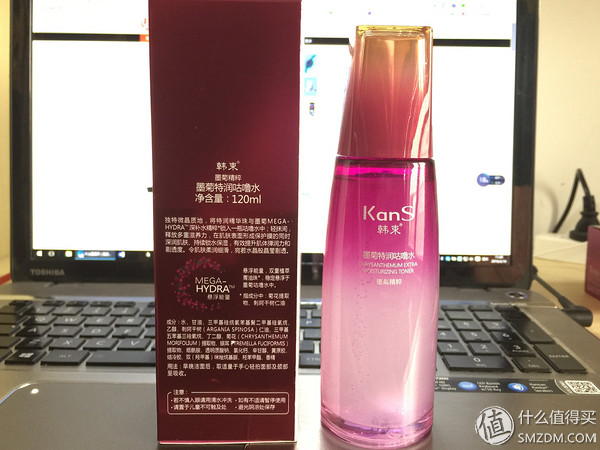 韩束小分子胶原蛋白套装,韩束旗舰店官网正品套装