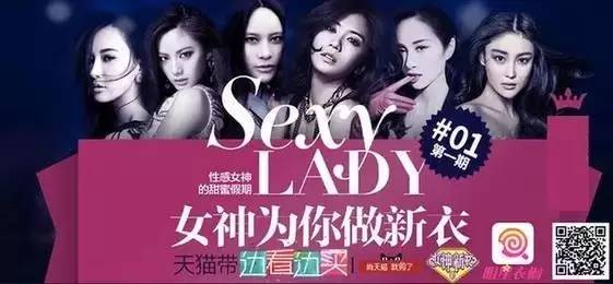 边看边买!《太阳的后裔》其实你可以“即刻拥有”|观察