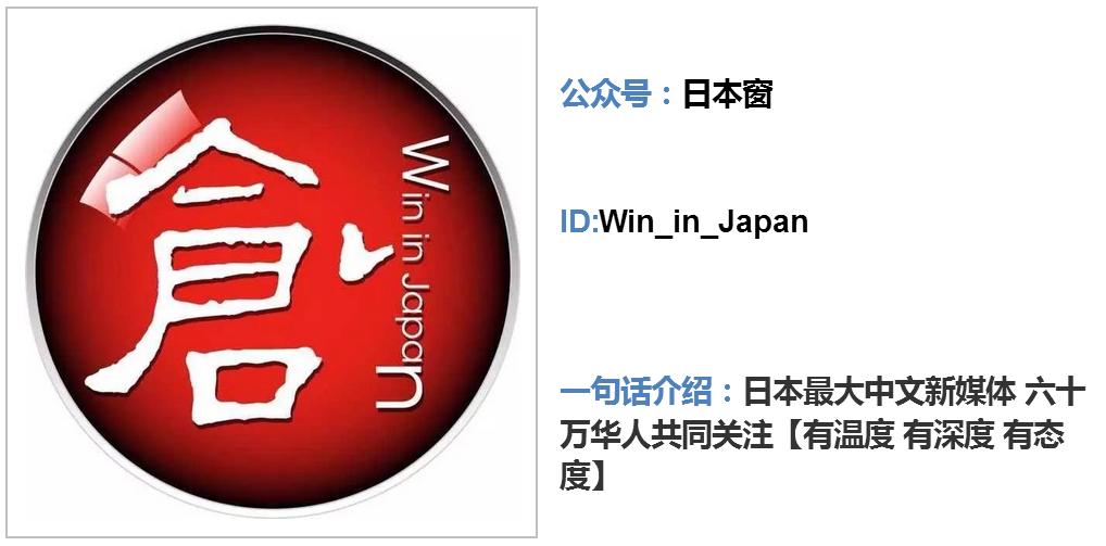 你还在做地方号，这十个号已经盯上了海外|小二诚荐