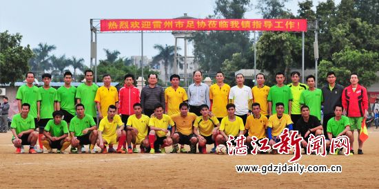 雷州北和镇足球赛,雷州客路足球赛