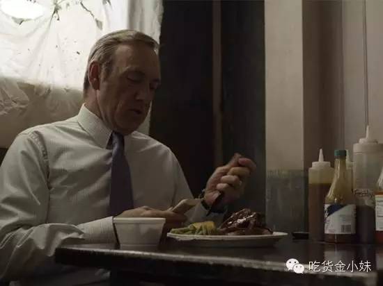 纸牌屋烤肋排店真实地址,纸牌屋烤肋排画面