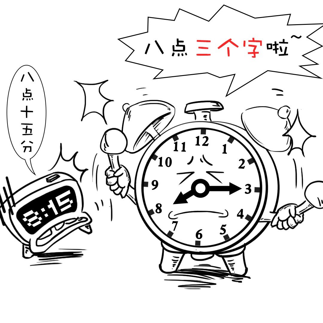 这段神奇的话全国人民都觉得怪只有福州人读起来特别顺