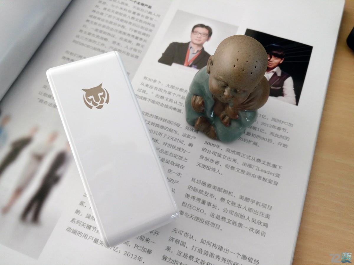 必虎路由器作用,必虎路由器测评