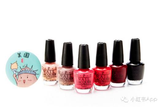 福利社美妆,福利社园艺用品