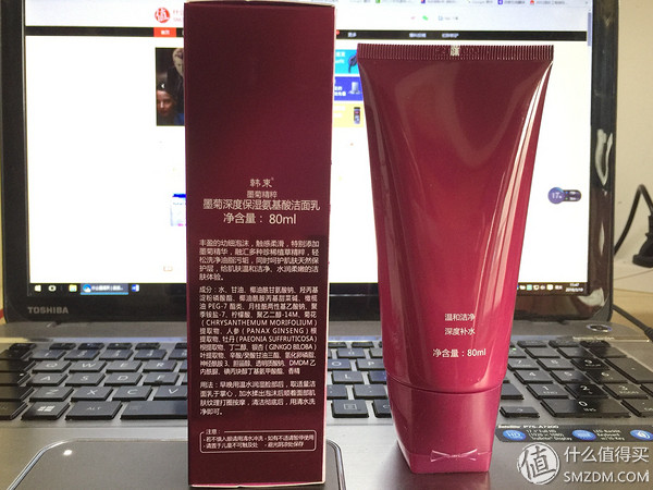 韩束小分子胶原蛋白套装,韩束旗舰店官网正品套装