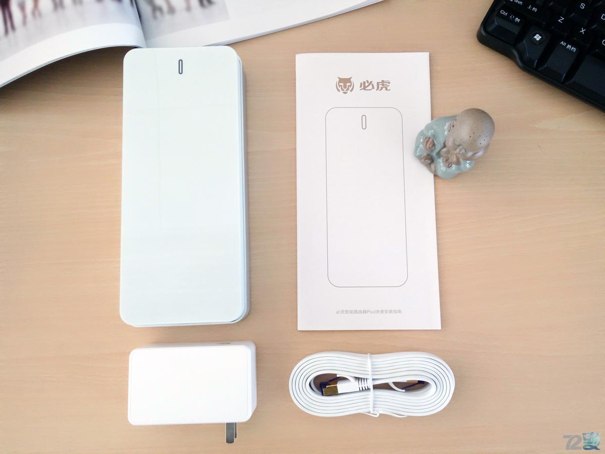 必虎路由器作用,必虎路由器测评