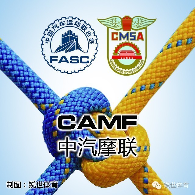 涓苯鎽╄仈鎽╂墭璧涗簨,涓苯鎽╄仈璧涜溅姣旇禌