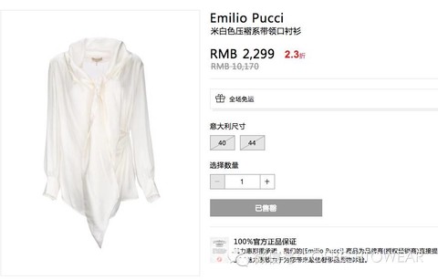 既省钱又好看,既省钱又实惠