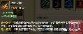 单挑无敌lol,lol单挑无敌