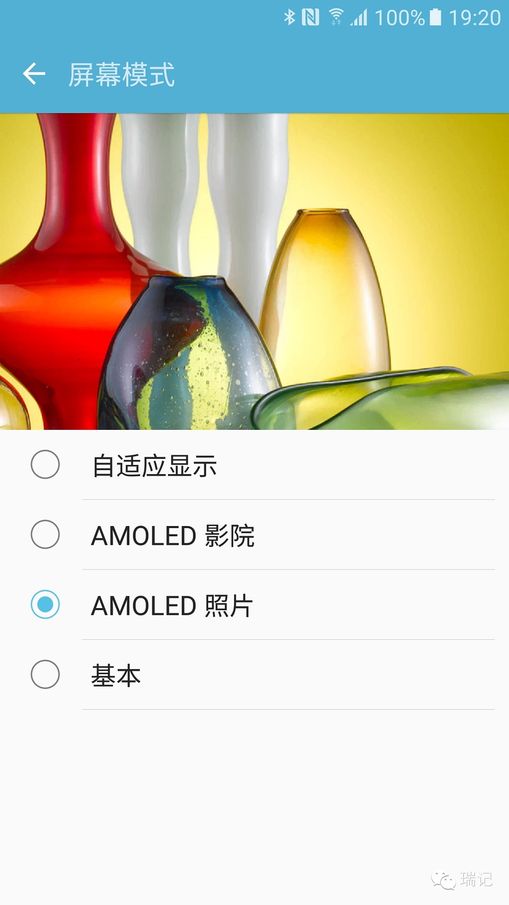 galaxys7edge如何解密,galaxys7edge后的产品