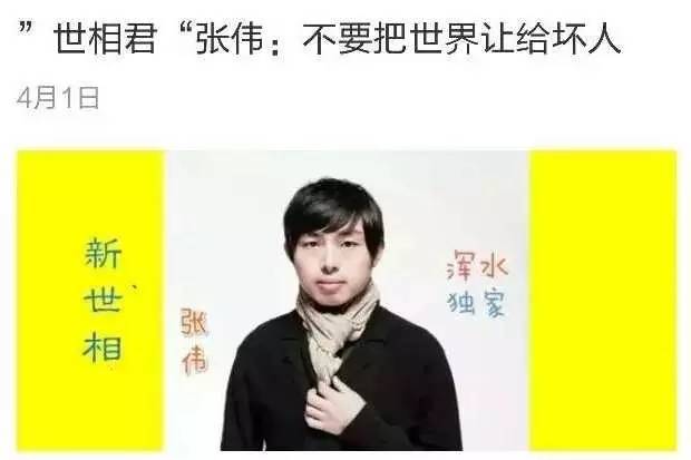 你还在做地方号，这十个号已经盯上了海外|小二诚荐